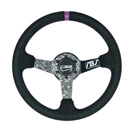 Kierownica zamszowa RBS Technology 340 / 80