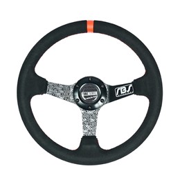 Kierownica zamszowa RBS Technology 340 / 80