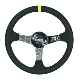 Kierownica zamszowa RBS Technology 340 / 80