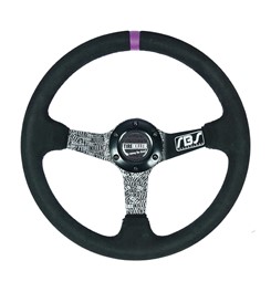 Kierownica zamszowa RBS Technology 340 / 80