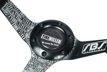 Kierownica zamszowa RBS Technology 340 / 80