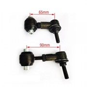 Regulowane łączniki stabilizatora VAG MQB