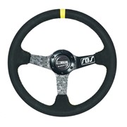 Kierownica zamszowa RBS Technology 340 / 80