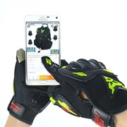 Rękawice motocyklowe Motocentric / Zielone / XXL