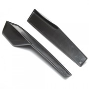 Uniwersalne dokładki do progów 45cm