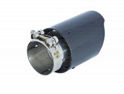 Końcówka wydechu carbon RBS Technology 63/89