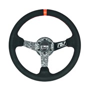 Kierownica zamszowa RBS Technology 340 / 80