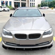 Dokładka do zderzaka BMW F10 / F11 przedlift