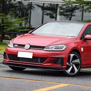 Dokładka do zderzaka VW Golf 7.5 GTI / R-ln 17+