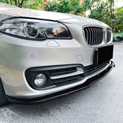 Dokładka do zderzaka BMW F10 / F11 lift