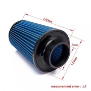 Filtr powietrza EPMAN 240mm / 76mm