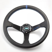 Kierownica PCV Epman Blue