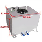 Zbiornik paliwa aluminiowy 30L z pływakiem